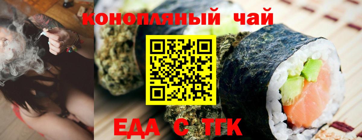 А ПВП Троицк