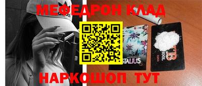 apvp Новозыбков