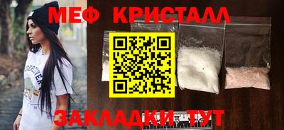 apvp Новокубанск