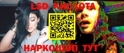 apvp Новокубанск
