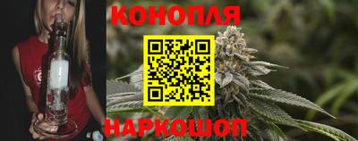 apvp Новокубанск