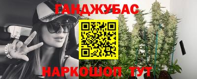 apvp Новозыбков