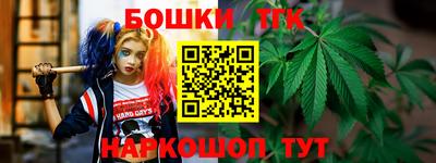 apvp Новозыбков