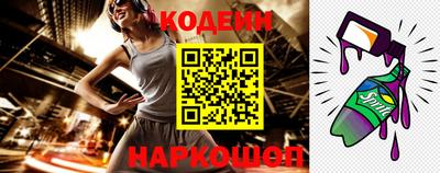 apvp Новозыбков