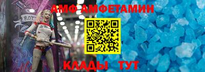 apvp Новокубанск