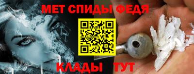 apvp Новокубанск