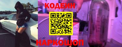 apvp Новозыбков