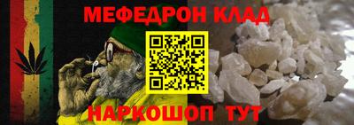 apvp Новокубанск