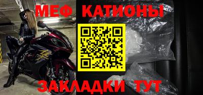 apvp Новокубанск