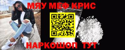 apvp Новокубанск