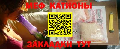 apvp Новозыбков